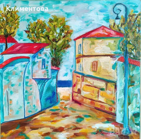 "Тюркоазено село"