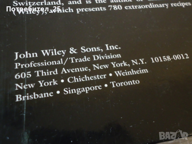 Classical cooking - The modern way, снимка 4 - Учебници, учебни тетрадки - 44649078