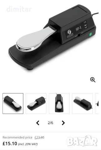 Fazley FSP 200 синтезатор , снимка 13 - Синтезатори - 53763495