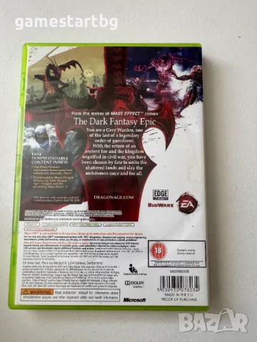 Dragon Age Origins за Xbox 360/Xbox one, снимка 2 - Игри за Xbox - 49594594