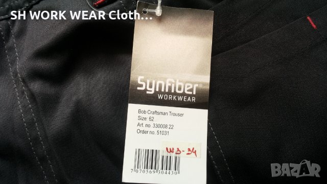 Sunfiber NORWAY Bob Craftsman Work Wear Trouser размер XXXL работен панталон W3-34, снимка 13 - Панталони - 41249748