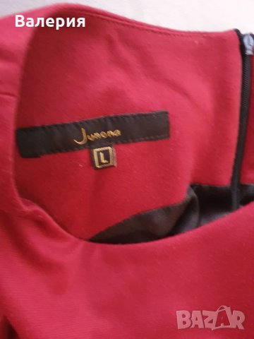 Страхотни дамски рокли, снимка 5 - Рокли - 35812668