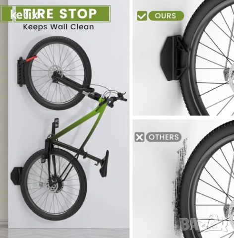 Комплект от 2 броя регулируема стойка за велосипед,въртяща се, снимка 4 - Аксесоари за велосипеди - 53643490