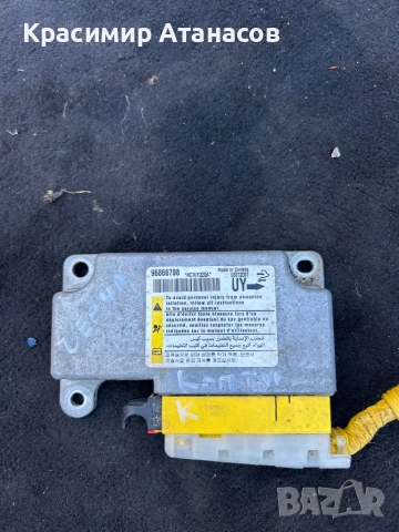 96866798. AIRBAG Аербег Модул за Шевролет  каптива. 2006-2011г 