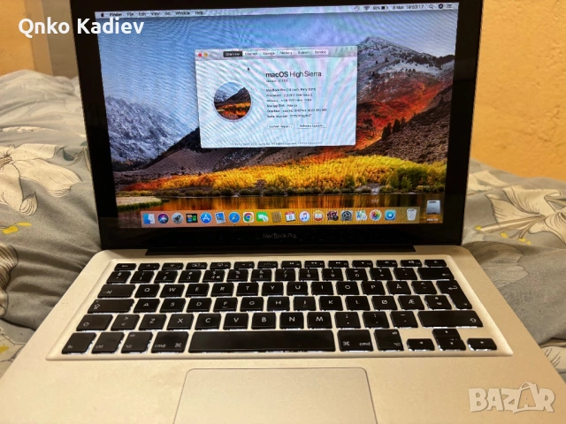 Продавам лаптоп, снимка 12 - Лаптопи за работа - 53772418