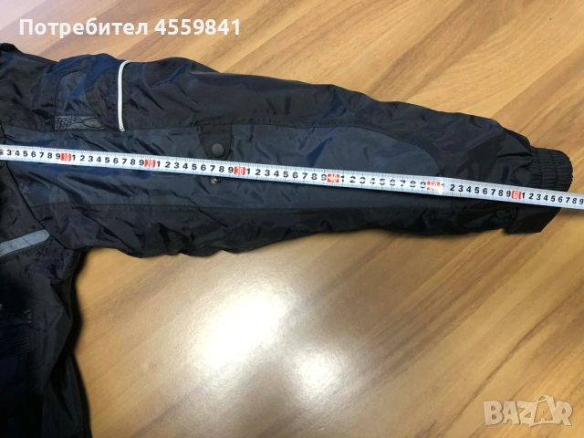 Чисто ново водоустойчиво мото яке MQP APS XXL с протектори и термо подплата, снимка 11 - Аксесоари и консумативи - 53066946