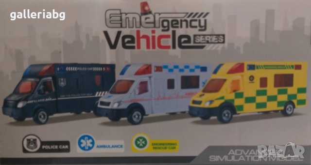 Полицейски бус , снимка 2 - Коли, камиони, мотори, писти - 41747416