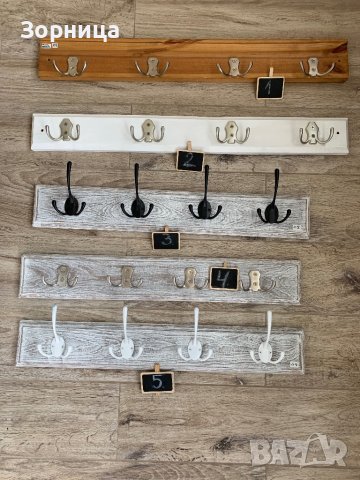 Стенна дървена закачалка 