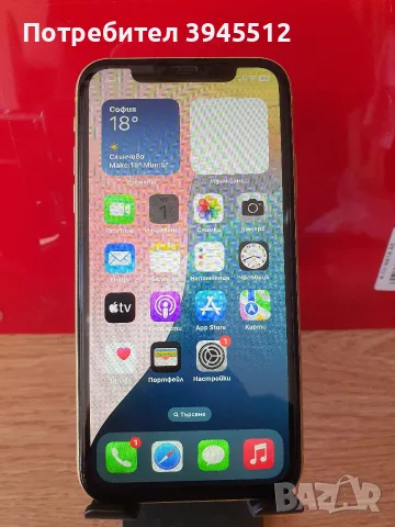 Iphone 11 64 gb, снимка 2 - Apple iPhone - 56316047