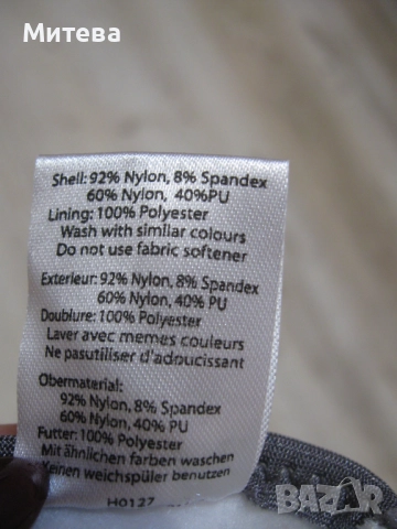 Swix дамски ръкавици за ски - като нови, снимка 4 - Ръкавици - 52597338