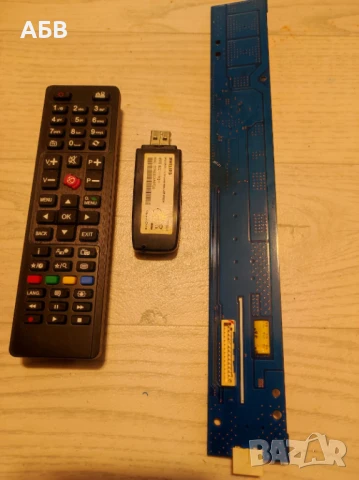 Продавам LCD TV PHILIPS 40" 40PFL3208H/12 на части, снимка 7 - Части и Платки - 50511385