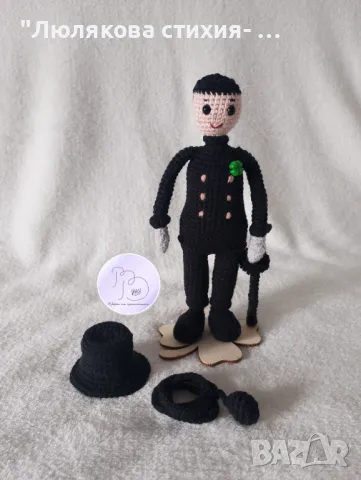 Коминочистач- сувенир, снимка 3 - Статуетки - 48475030