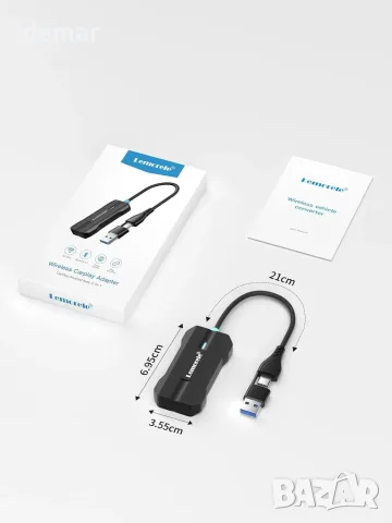 Безжичен CarPlay & Android Auto адаптер Lemorele (Wireless CarPlay Dongle) 2-в-1, снимка 5 - Аксесоари и консумативи - 55777165