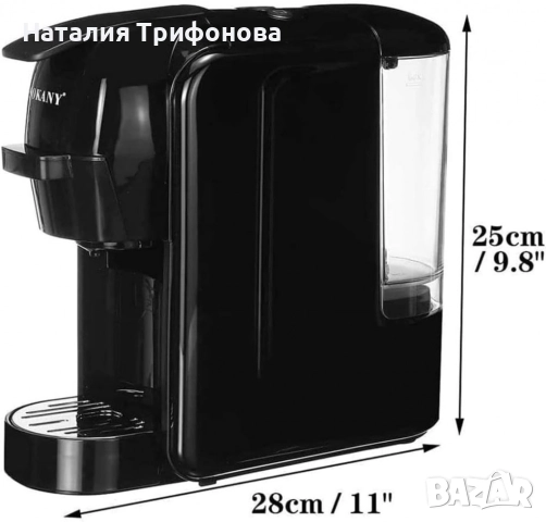 Еспресо машина SOKANY SK-516, за капсули и мляно кафе 3 в 1, 1450W, 19 бара, снимка 4 - Кафемашини - 52868094