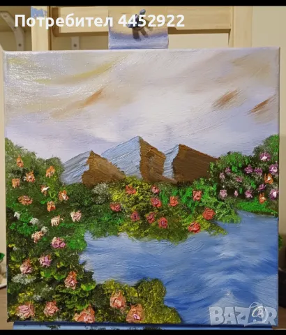 "Пролетен бриз" от поредицата „Картини от рая“ 30x30 см- масло , снимка 1