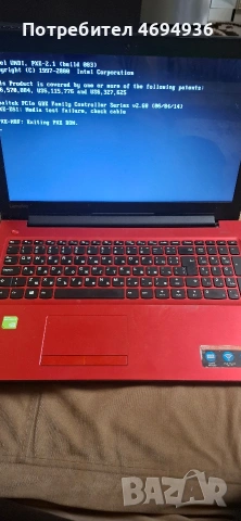 Lenovo Ideapad 310-15ISK 15,6" Intel® Core™ i3-6006U 8GB RAM 