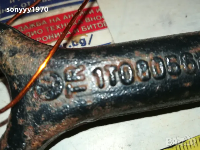 1T0805615A-кука за теглене за vw seat и др 1902250653, снимка 2 - Аксесоари и консумативи - 49187524