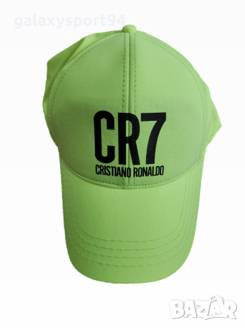 Шапка Кристиано Роналдо Ал Насър Син цвят Спортна Футболна шапка , снимка 4 - Футбол - 44768872