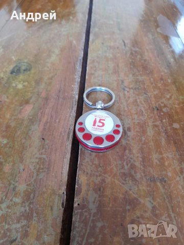 Ключодържател Кока Кола,Coca Cola #16