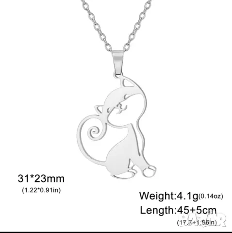 Дамско колие , снимка 3 - Колиета, медальони, синджири - 48943209