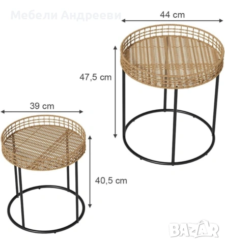 Комплект ратанови холни масички Vicco 7005, снимка 2 - Маси - 53762543