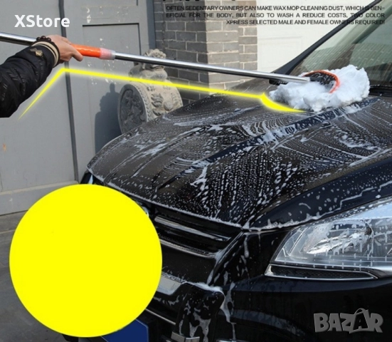 Автоматично въртяща се четка на 360° за кола с регулируема , снимка 9 - Аксесоари и консумативи - 52444896