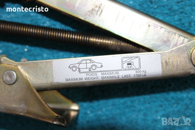 Крик Volvo S40 V40 (1995-2003г.) 👌Оригинален / Волво S 40 V 40, снимка 6 - Аксесоари и консумативи - 40534591