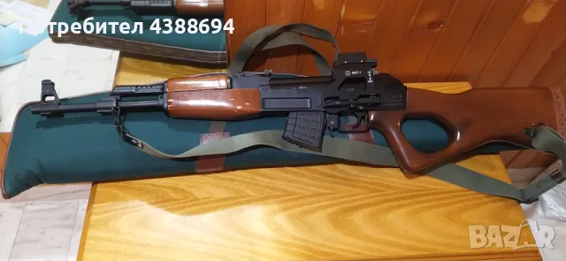 Ловна карабина SLR 96H 7.62×39, снимка 1 - Ловно оръжие - 49118971