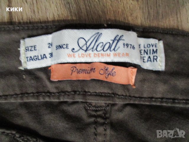 Дамски дънки блузи Лот, снимка 6 - Блузи с дълъг ръкав и пуловери - 42309935