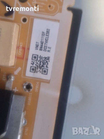 Power Supply, BN4401110F, 255E6_BDY за 50-инчов телевизор Samsung UE50CU8572U, с дисплей CY-SB050HGN, снимка 2 - Части и Платки - 53283586