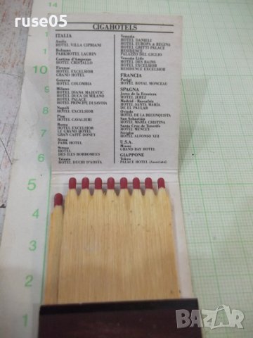 Кибрит "CIGA HOTELS", снимка 2 - Колекции - 38727541