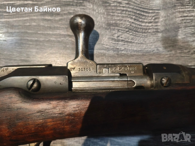 Френска гра 1874 г., снимка 5 - Антикварни и старинни предмети - 53731538