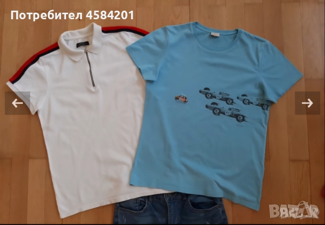 Детски дрехи DKNY, Paul Smith, H&M за 14-15 г.момче, снимка 4 - Детски комплекти - 51594991