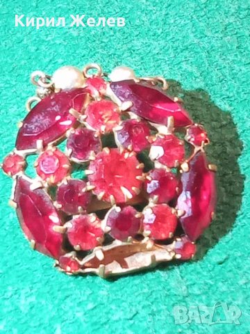 СТАРА БРОНЗ БРОШКА с БОХЕМСКИ КРИСТАЛ и ГРАНАТ 4950, снимка 7 - Антикварни и старинни предмети - 29572499