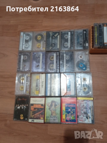 аудиокасети