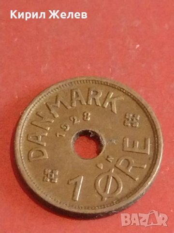 Четири монети стари редки ГЕРМАНИЯ, НОРВЕГИЯ ЗА КОЛЕКЦИОНЕРИ 32089, снимка 8 - Нумизматика и бонистика - 44350024