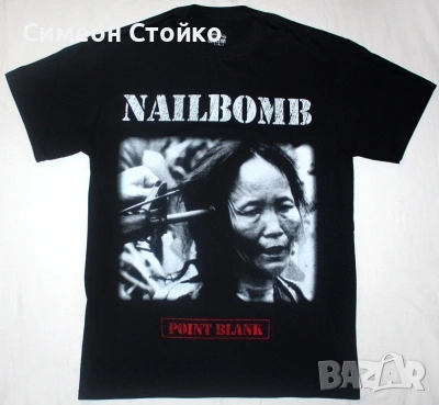 Тениска на Nailbomb
