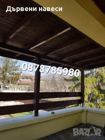 Ремонт на покриви дървени навеси , снимка 13 - Монтажи - 49908752