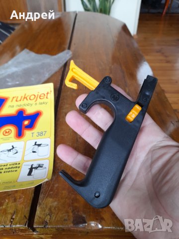 Стара домакинска ръкохватка, снимка 3 - Други ценни предмети - 40113075