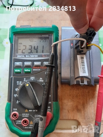 Батерия за Dyson 21.6v, снимка 8 - Прахосмукачки - 51859094