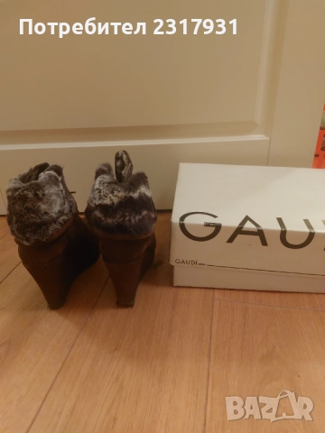 Кафяви боти от велур на Gaudì, снимка 5 - Дамски боти - 52102673