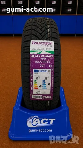 Нови всесезонни гуми 165/70R13 TOURADOR X ALL CLIMATE TF2 79T