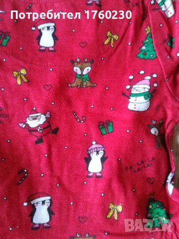 Коледен комплект за момиче , снимка 6 - Комплекти за бебе - 42054743
