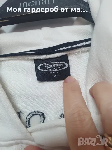 Суичър Christian Dior M , снимка 3 - Суичъри - 56329535