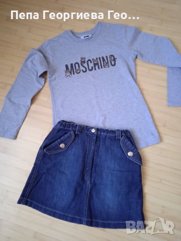 Дрехи за момиче 134-140см