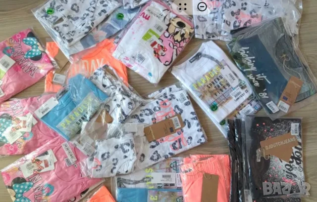 Продавам детски дрехи на едро