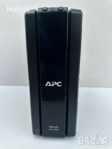 UPS APC Back-UPS 1500G , снимка 2 - UPS захранвания - 48695225