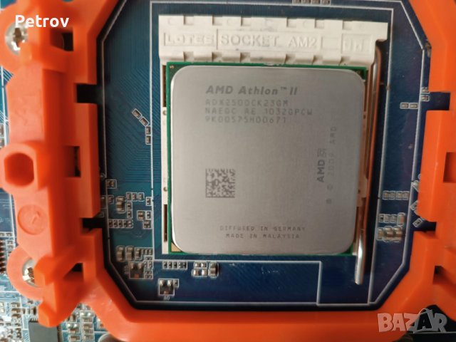 Двуядрен процесор AMD Athlon II X2 250 /3.0GHz Socket AM3 + охладител, снимка 1 - Процесори - 39302292