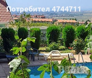 продажби имоти