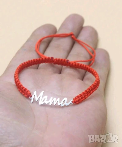 Гривни за него и нея  , снимка 7 - Гривни - 51172932